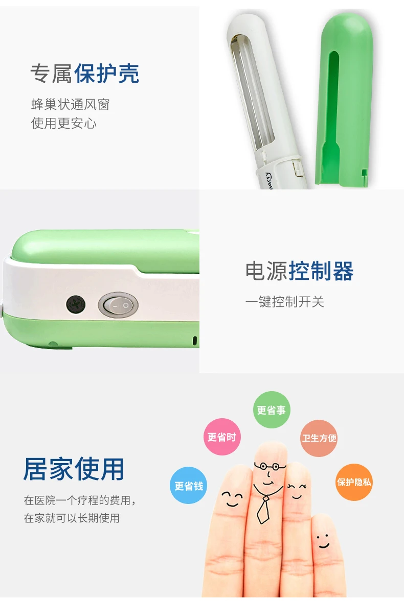 Instrumento de fototerapia Vitiligo psoriasis banda estrecha uvb ultravioleta 311 hogar no-308 - imagen 4