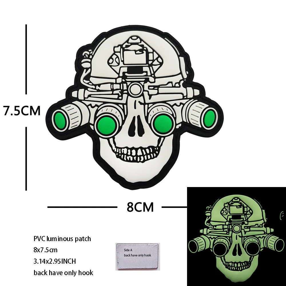 PVC luminous patch 6