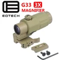 G33 DE