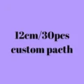 12cm 30pcs