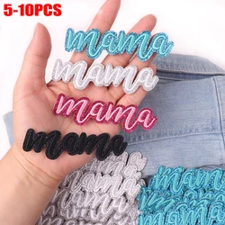 5/10 Uds. Parches bordados con letras Gritt MAMA, parche con letras de dibujos animados DIY, parches para planchar para ropa, sombreros, chaquetas, insignias para coser