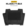 HL-ACC-71 BLK