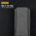 MG-F-03-WG