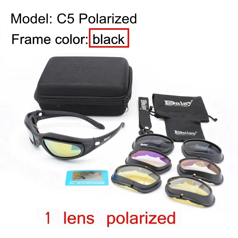 black C5 Polarize