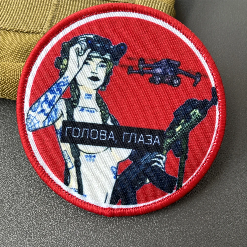 Parche de moral táctico de belleza Sexy "Cabeza, ojos", parche divertido de gancho y bucle, insignia del ejército militar, brazalete, pegatinas impresas para mochila - imagen 3