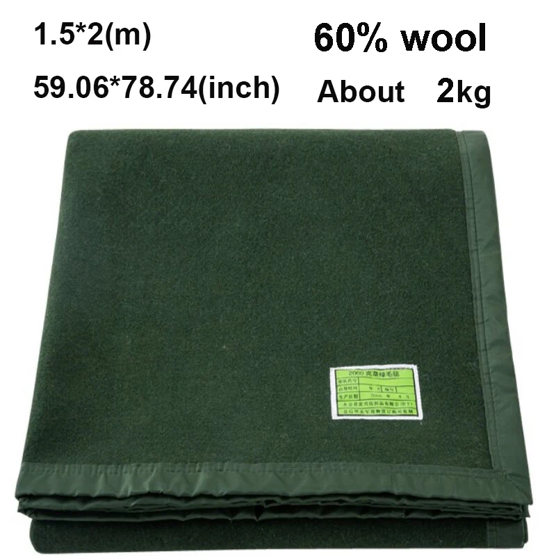 1.5x2m 60 wool