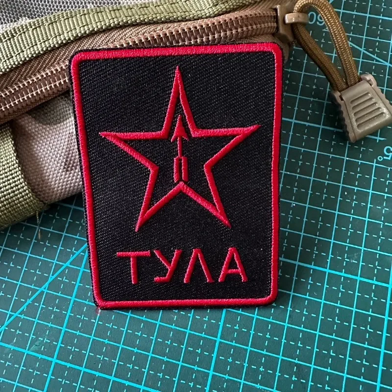 Materiales de alta calidad, insignia de soldado, calcomanía, bordado de precisión, etica táctica, pegatina de tela, parche de insignia de canal de Tv con personalidad - imagen 3