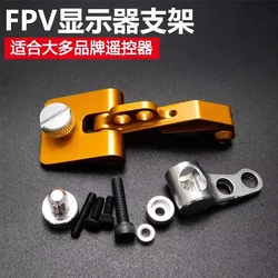 Soporte de pantalla de control remoto para drones FPV - Soporte plegable de aluminio - Compatible con varios tipos de controladores remotos