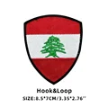 Lebanon Flag