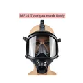MF14 mask body