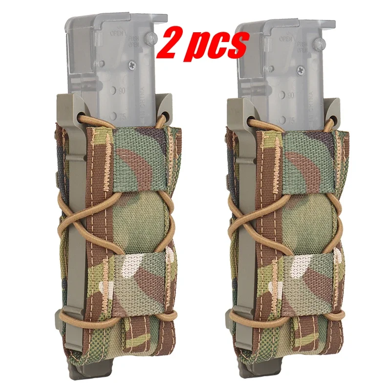 camo 2pcs
