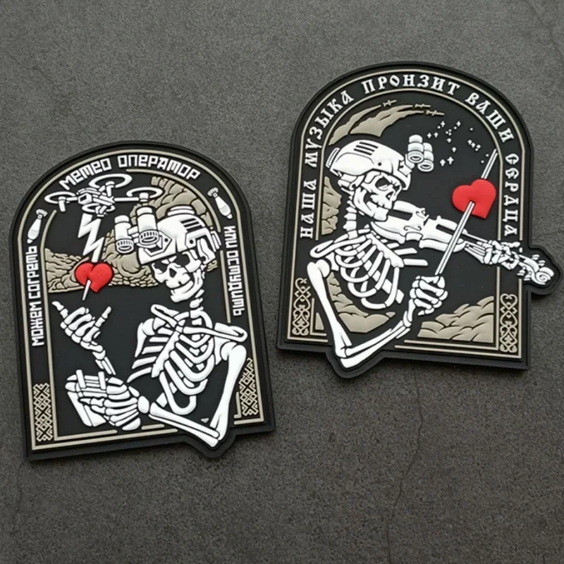Parche de Violín de esqueleto de PVC 3D, insignia de moral Rusa, emblema de pegatina de mochila táctica de gancho y bucle, Calavera, nota, Legión, Smola313 - imagen 2
