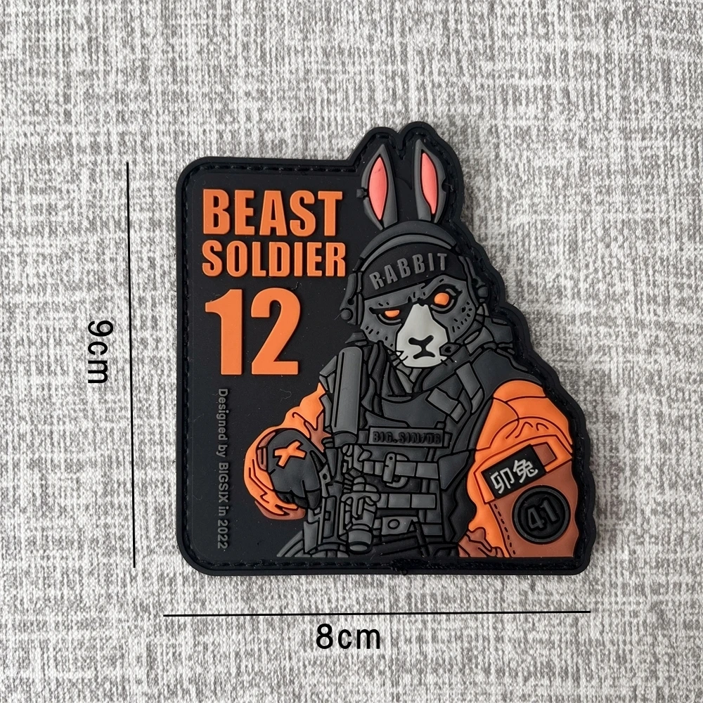 Un parche de un soldado bestia 12