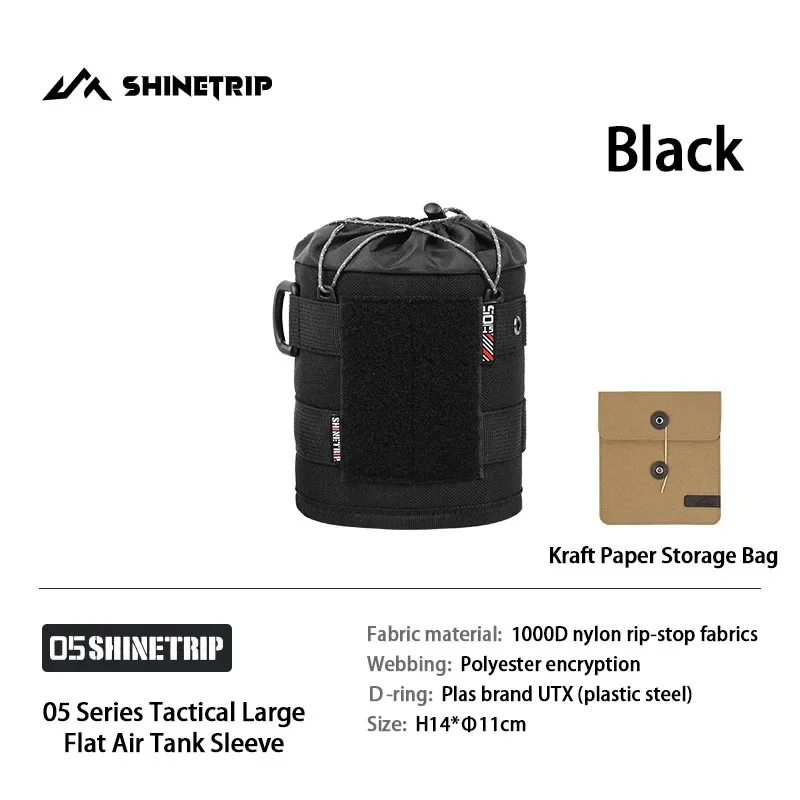 ShineTrip Funda Tanque Aire – Protector Antigolpes Uso Táctico - imagen 3