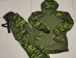 Conjunto camuflaje ruso montaña rayas horizontales chaqueta y pantalón