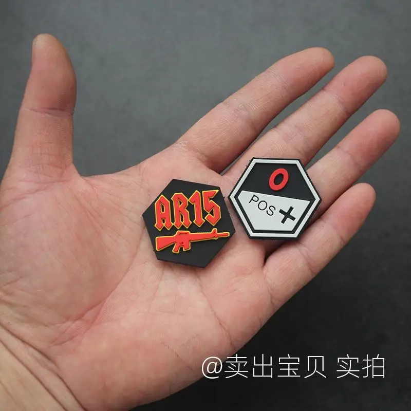 Nuevo Hexagonal EDC Mini PVC goma moral insignia sangre tipo cruz médica AK47 brazalete DIY chaqueta mochila gancho y bucle parche - imagen 3