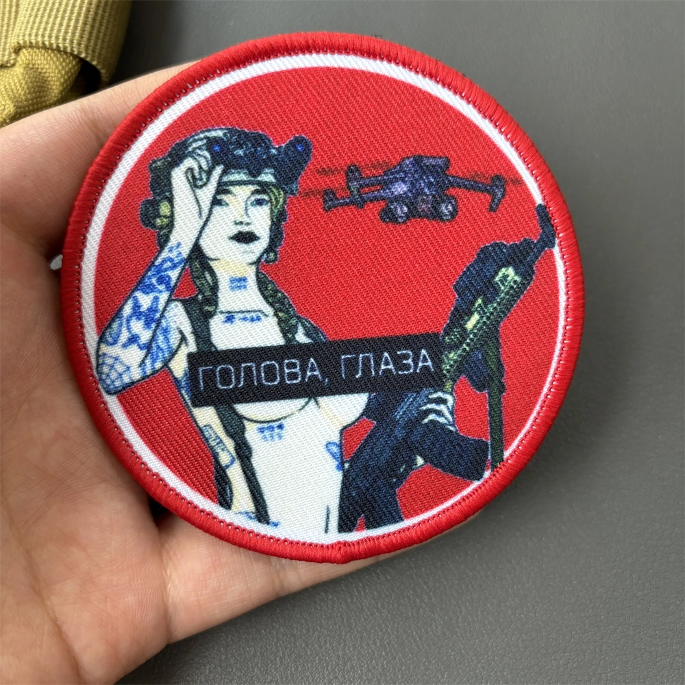 Parche de moral táctico de belleza Sexy "Cabeza, ojos", parche divertido de gancho y bucle, insignia del ejército militar, brazalete, pegatinas impresas para mochila - imagen 2