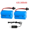 2Pcs with USB