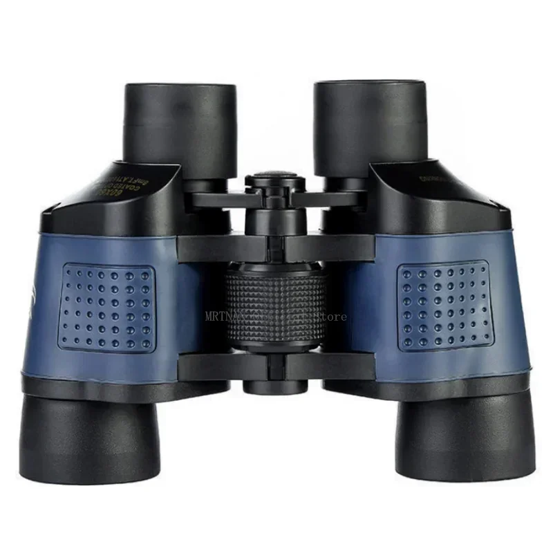 Prismáticos de largo alcance para acampada, binoculares de gran potencia HD de 60x60, telescopio de 15000m para turismo y caza - imagen 2
