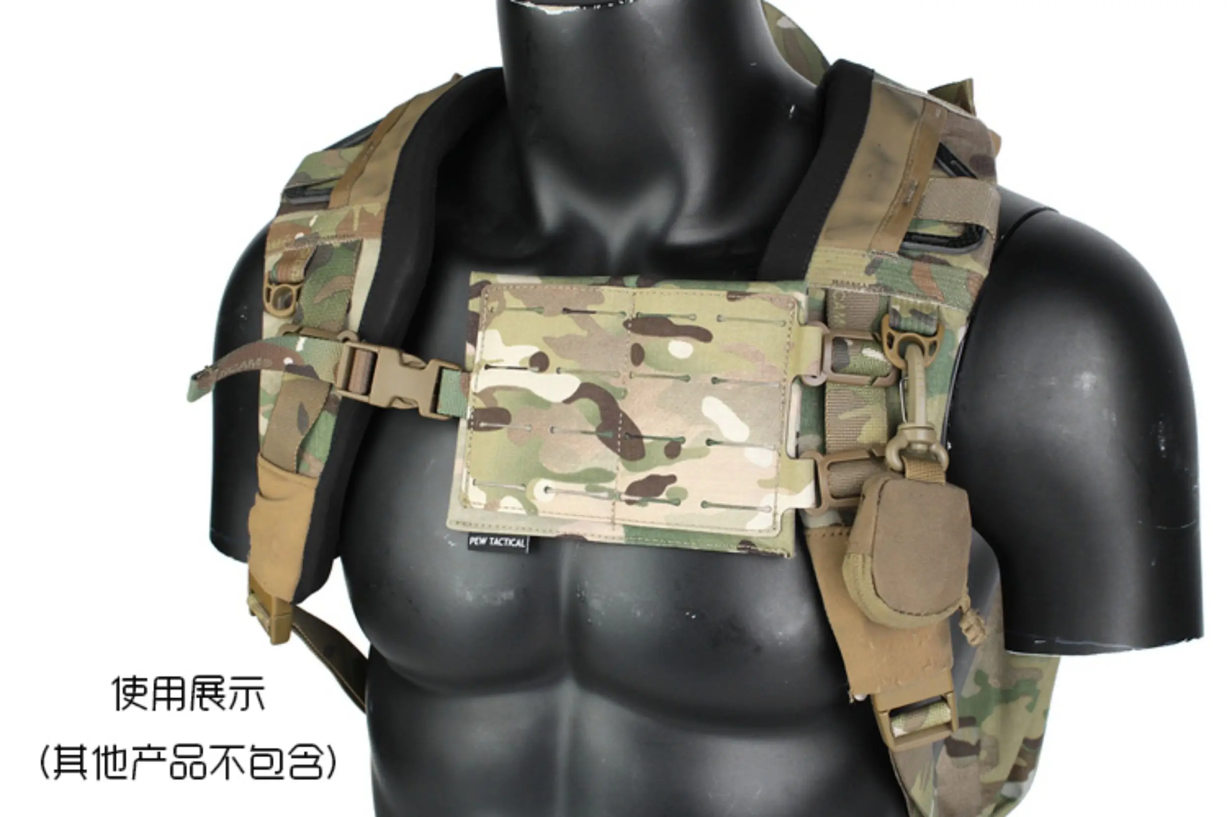 Panel MOLLE de expansión de mochila táctica con correa de equilibrio para el pecho, utilidad de navegación de acceso rápido para senderismo y montañismo al aire libre - imagen 5