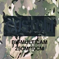 Black Multicam