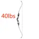 40lbs