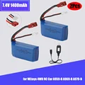 2Pcs with USB cable