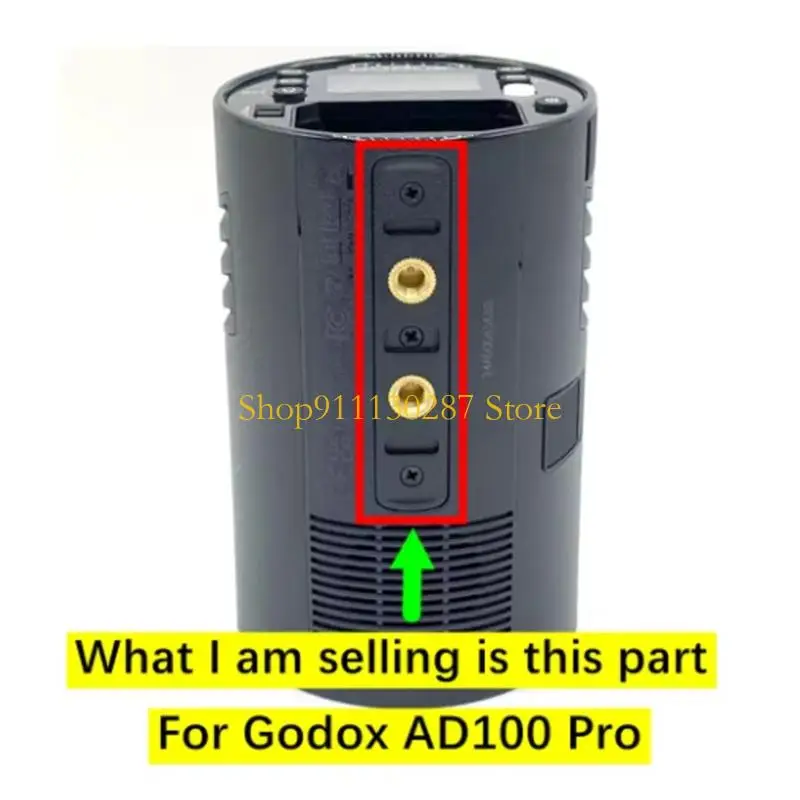 Adaptador bloqueo trípode J1HC, soporte montaje seguro para luz Flash estudio AD100, adaptador liberación - imagen 5