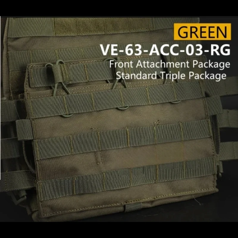 Paquete de accesorios delanteros de chaleco JPC2.0 de aventura al aire libre, paquete triple estándar del sistema MOLLE - imagen 2