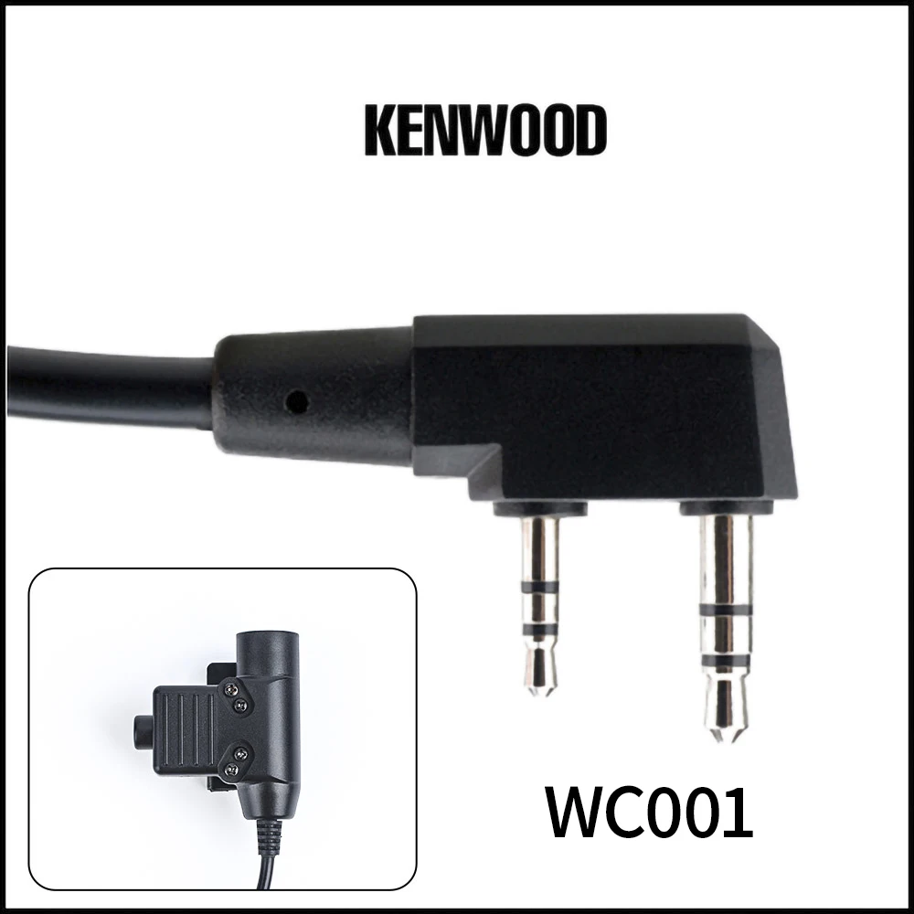 KENWOOD-WC001-BK