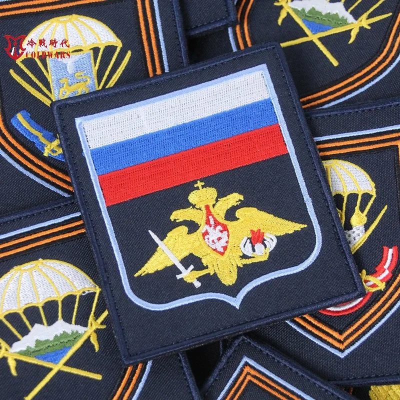 EMR ruso pequeño verde hombres decoración sistema de gancho y bucle brazalete de colores ropa de caza mochila accesorios chaleco parche - imagen 3