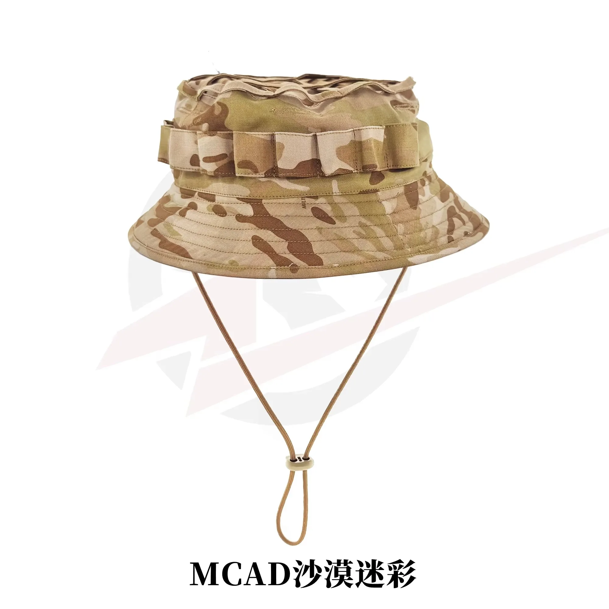 Sombrero Boonie Táctico Anti-IR Mezcla Nylon Algodón
