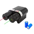 Red Green Laser