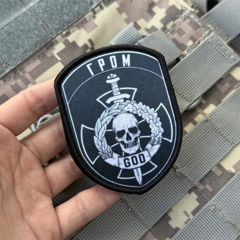 "ГРОМ" parches de gancho y bucle con estampado de esqueleto de espada para ropa insignia de moral táctica brazalete militar mochila apliques pegatina - imagen 3