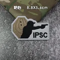 hook loop patch 38
