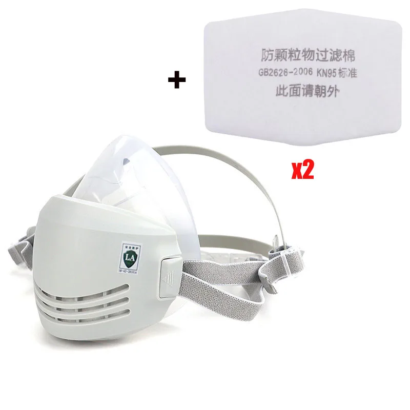 SiliconeMask-2Filter