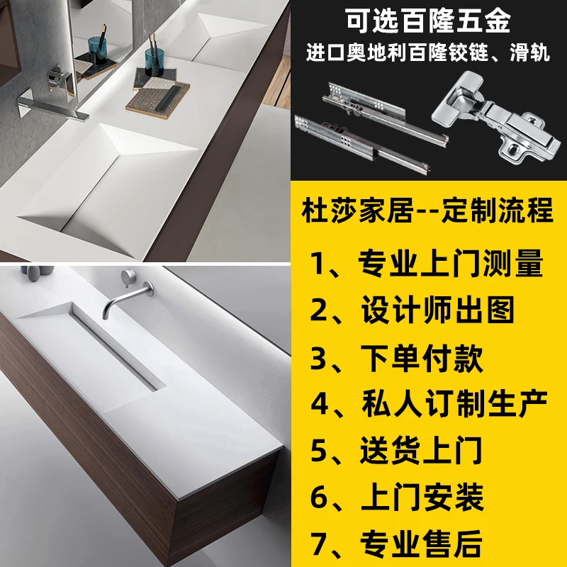 Lavabo integrado francés de color crema wind rock board, combinación de armario de baño, baño de lujo ligero, lavabo, cara y - imagen 4