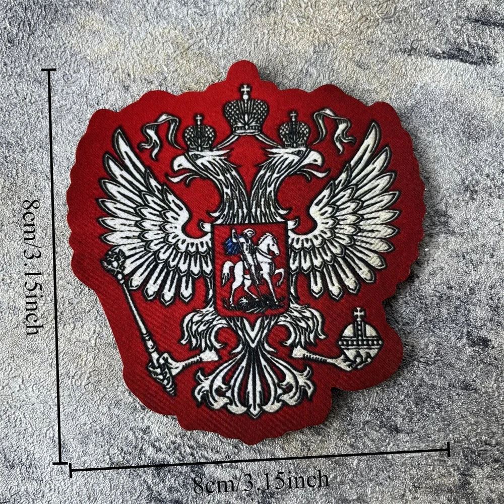 Chevron Jacquard Zedo con el emblema de Rusia moral parche táctico impreso parches de gancho y bucle ropa mochila pegatina - imagen 2