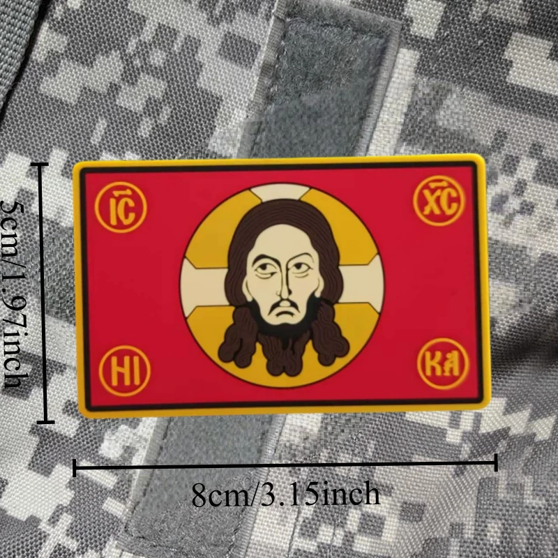 Parche de goma suave de PVC 3D para padre Jesús, ángel guardián, gancho y bucle, insignia de moral, mochila, parches adhesivos decorativos para ropa - imagen 3