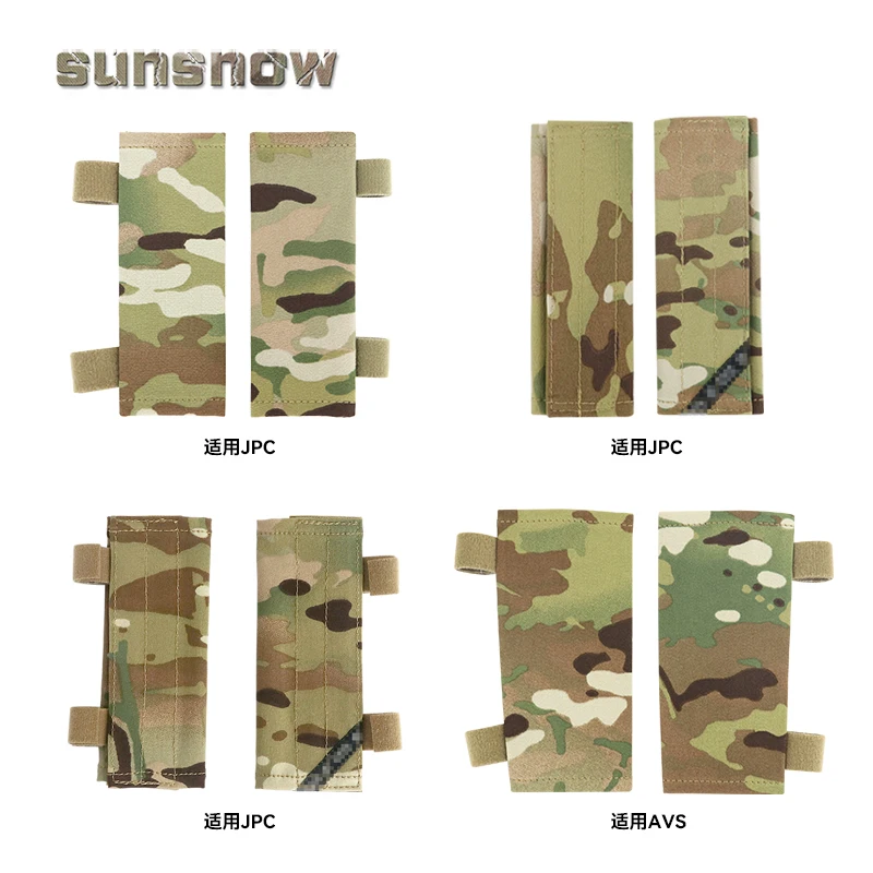 Hombrera elástica táctica Jpc Avs chaleco con funda elástica para el hombro - imagen 2