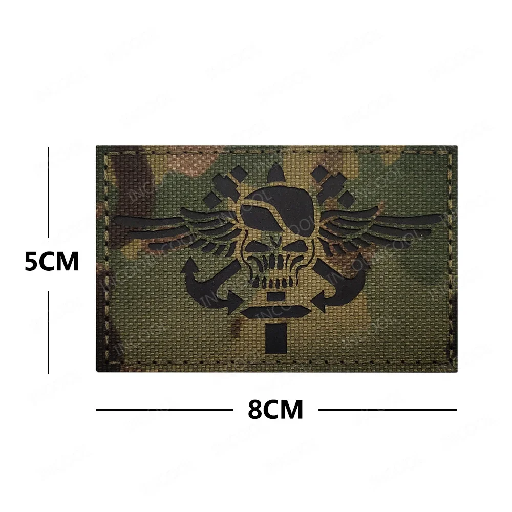 18 Reflective 8X5 CM