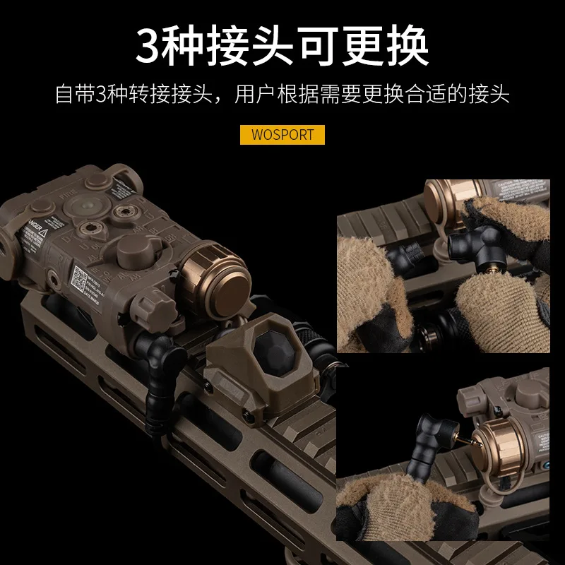 WOSPORT Interruptor controlado por cable de una sola tecla pro de un solo cable - imagen 4