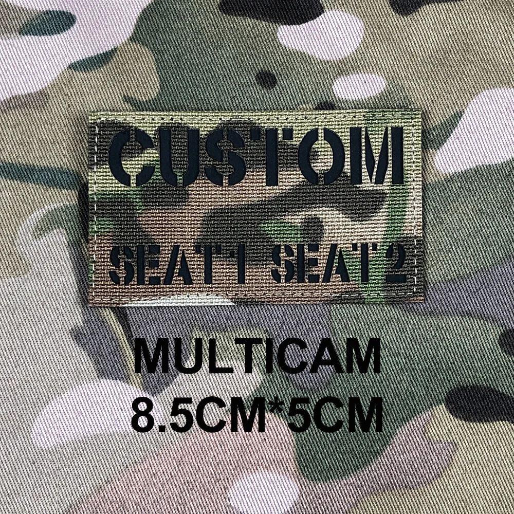 Multicam 8.5cm