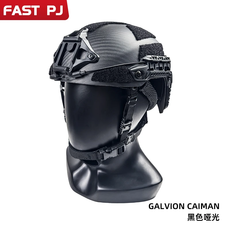 Casco táctico Caiman Airsoft fibra de carbono ligero transpirable entrenamiento rescate al aire libre Paintball tiro CS equipo - imagen 4