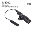 M300C BK