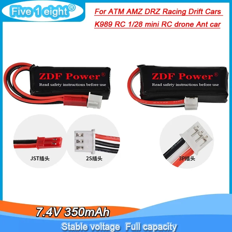 Batería Lipo para coche de carreras, pila de 1/2 piezas, 350mAh, 7,4 V, 30C, 2S, para ATM, AMZ, DRZ, K989, RC 1/28, mini drone, Ant