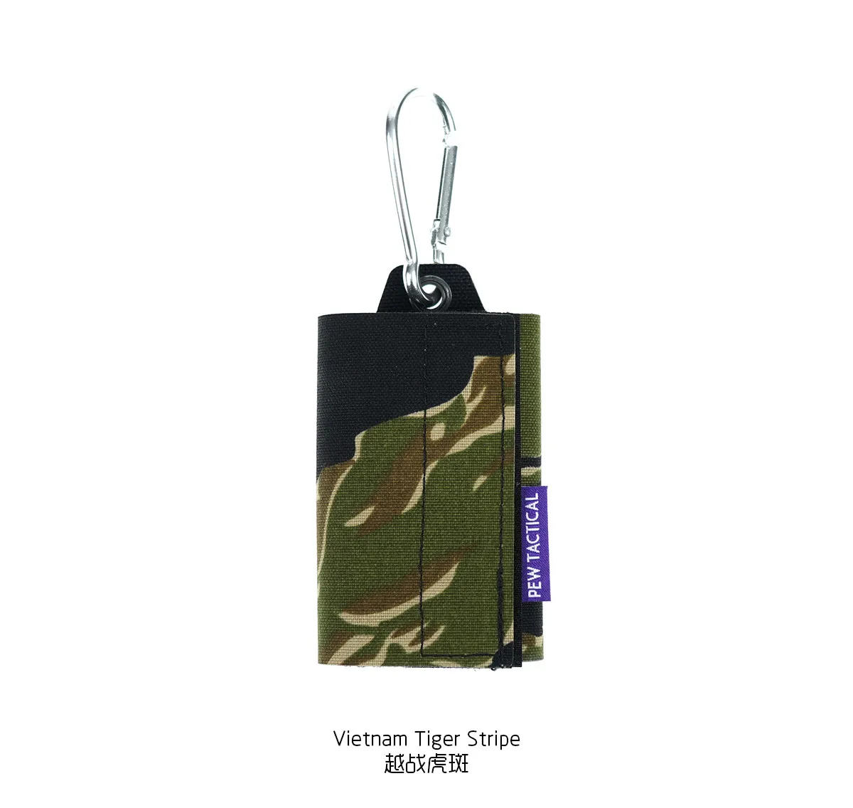 Bolsa táctica silenciosa PEW para llaves y accesorios de coche - imagen 2