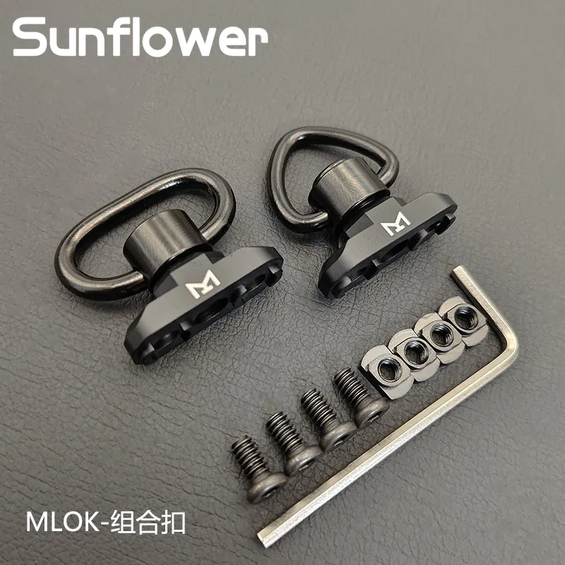 MLOK-eslinga QD de Metal, montaje de liberación rápida compatible con correas de dos puntos para caza Airsoft, montaje giratorio, arma táctica, accesorios de cuerda - imagen 3