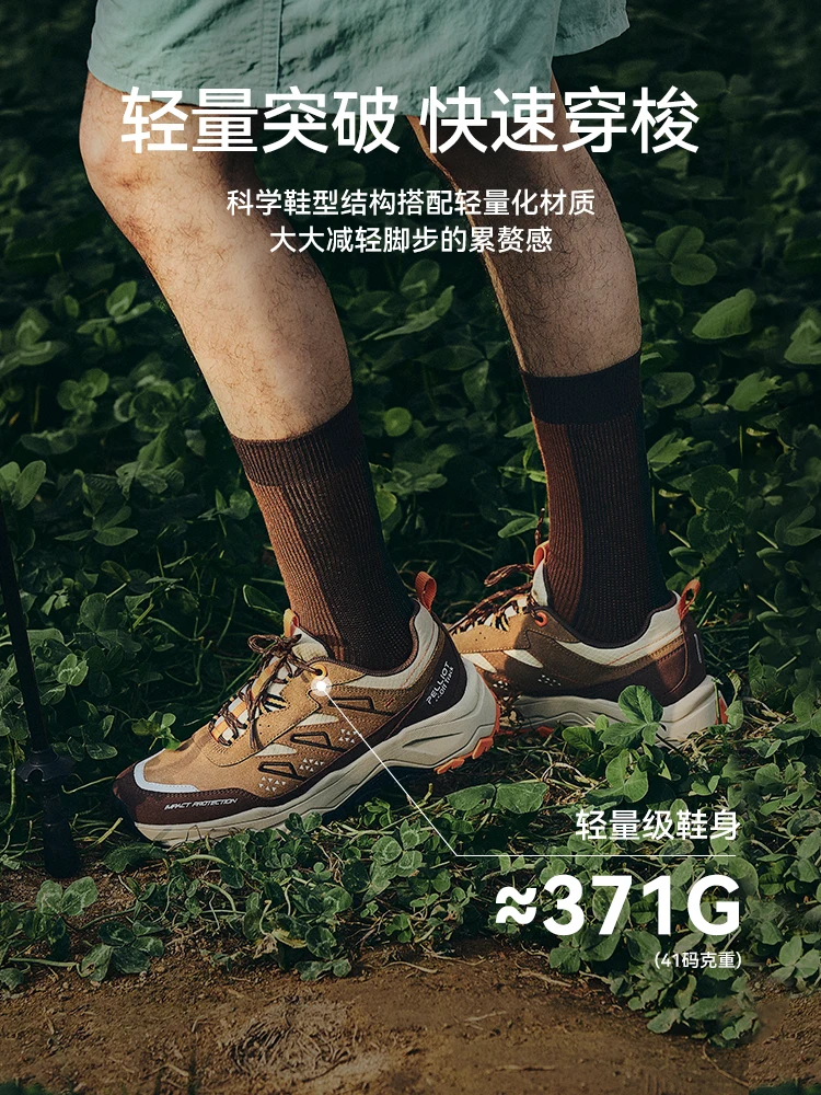 Ploott-zapatos de senderismo impermeables para hombre y mujer, botas de escalada para acampar al aire libre, zapatillas transpirables para caminar, zapatos de Trekking al tobillo - imagen 3