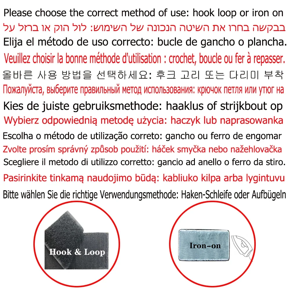Parche de esqueleto de calavera, etiquetas de insignia a rayas, brazalete militar de chevrons, bucle de hierro o gancho bordado - imagen 2